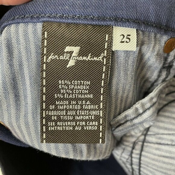 Seven 7 For All Mankind Size 25 Denim Shorts Jean Shorts Silver Lace Print - Picture 7 of 12